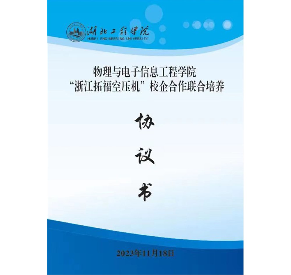 資質榮譽