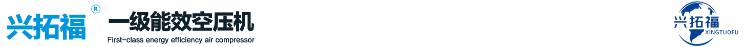 浙江拓?？諌簷C(jī)有限公司